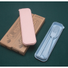 小麥色餐具組3件套